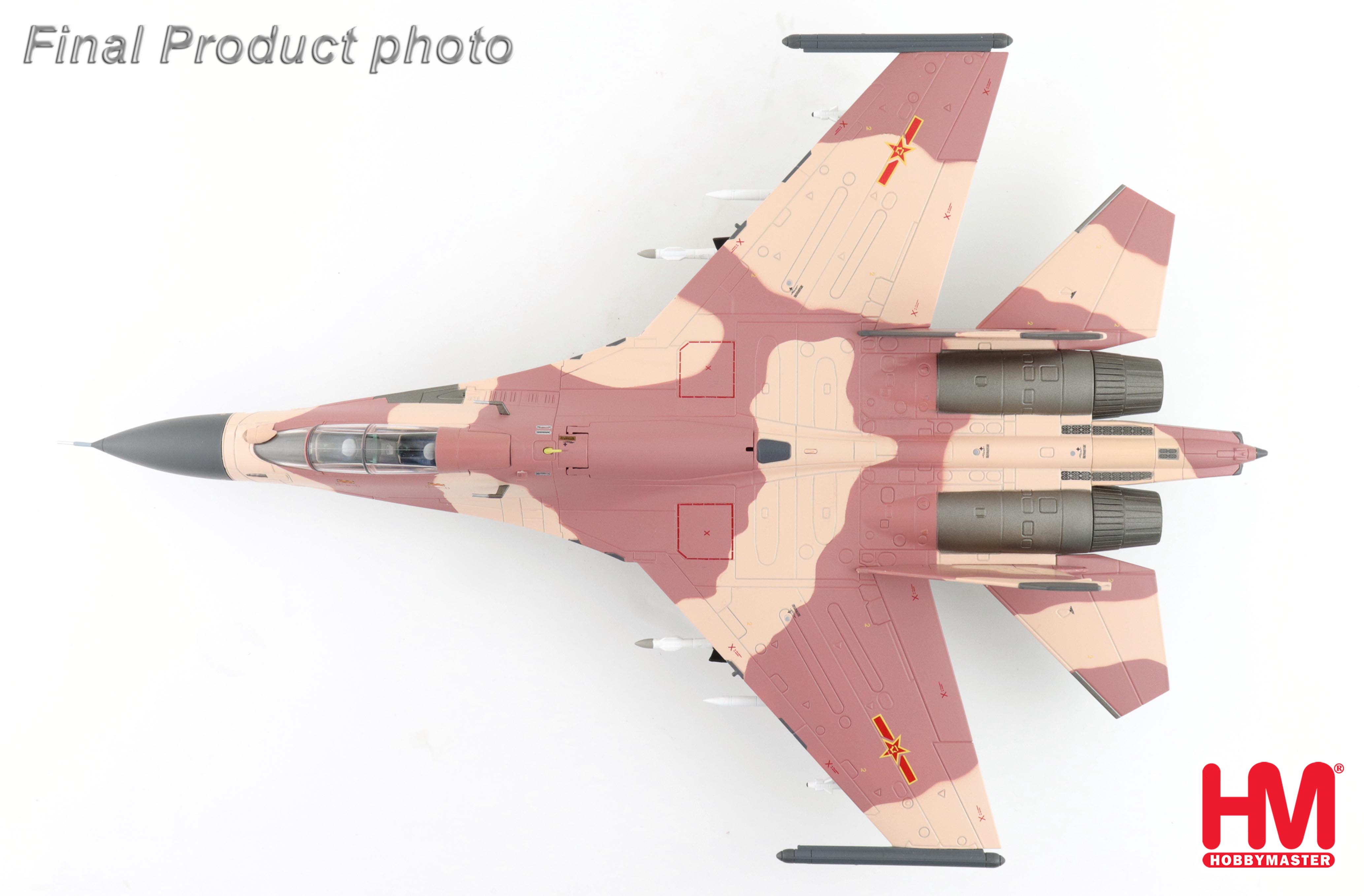Su-30MKK "Aggressor" 20694, PLAAF, 2013